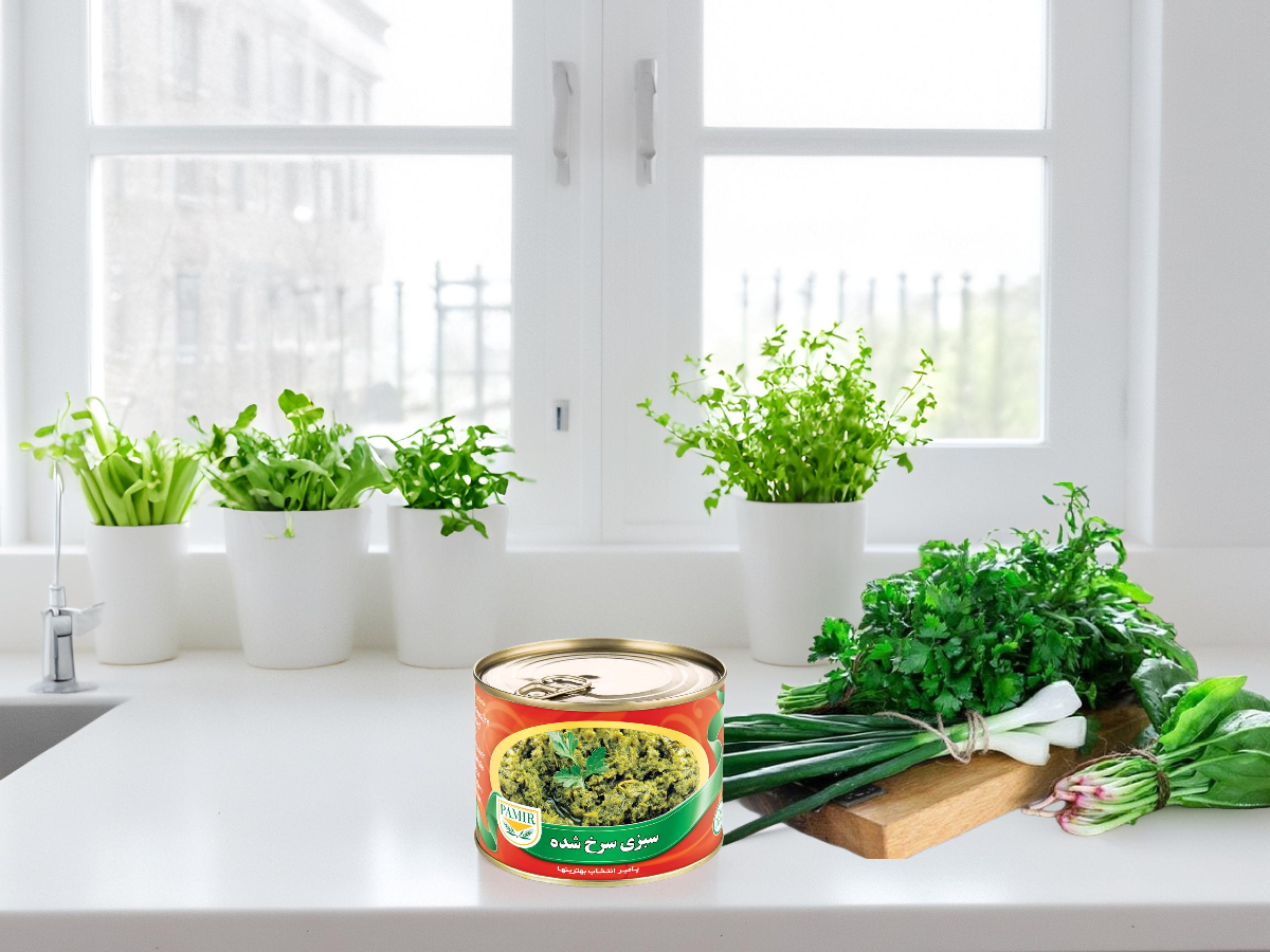 Pamir – Vorgebratene Kräutermischung - Ghorme Sabzi (460 g)