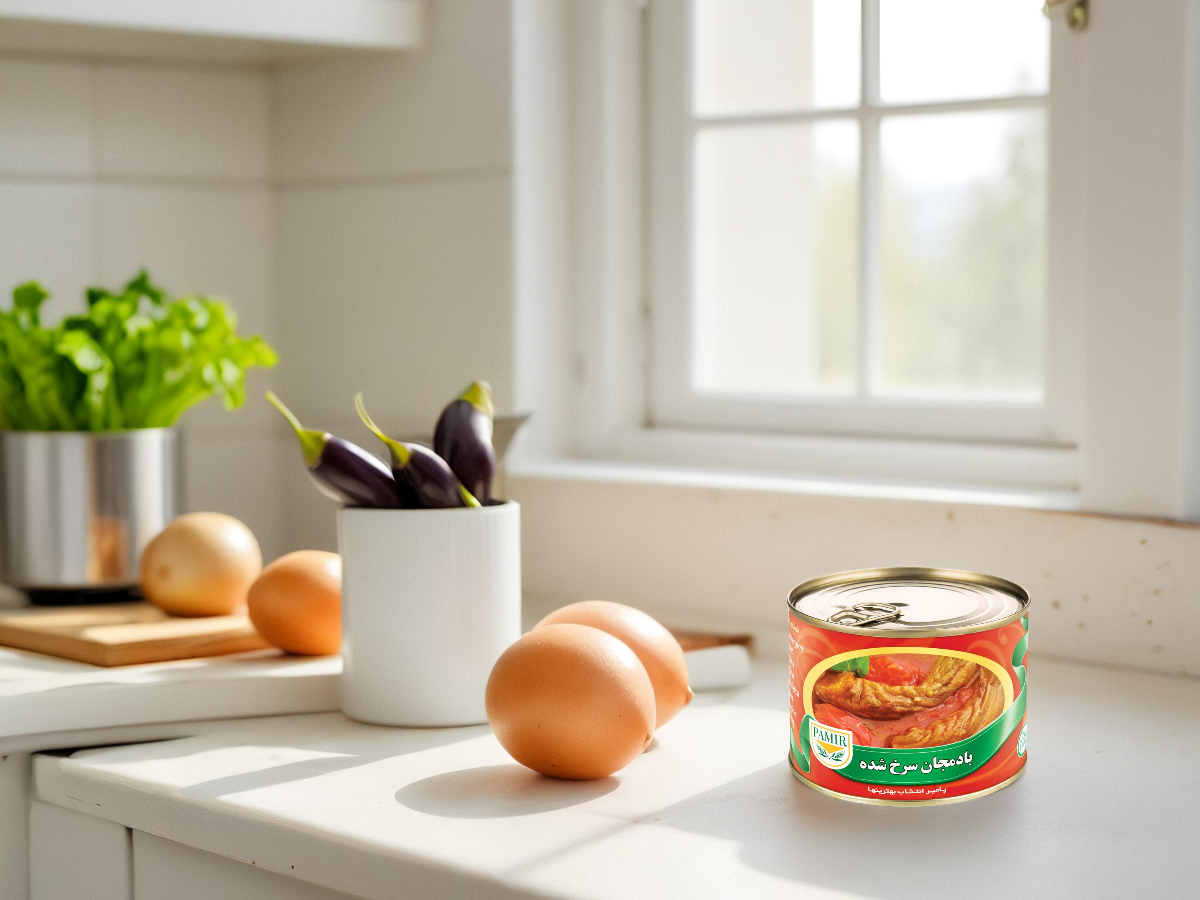 Pamir – Gebratene Auberginen (460 g)