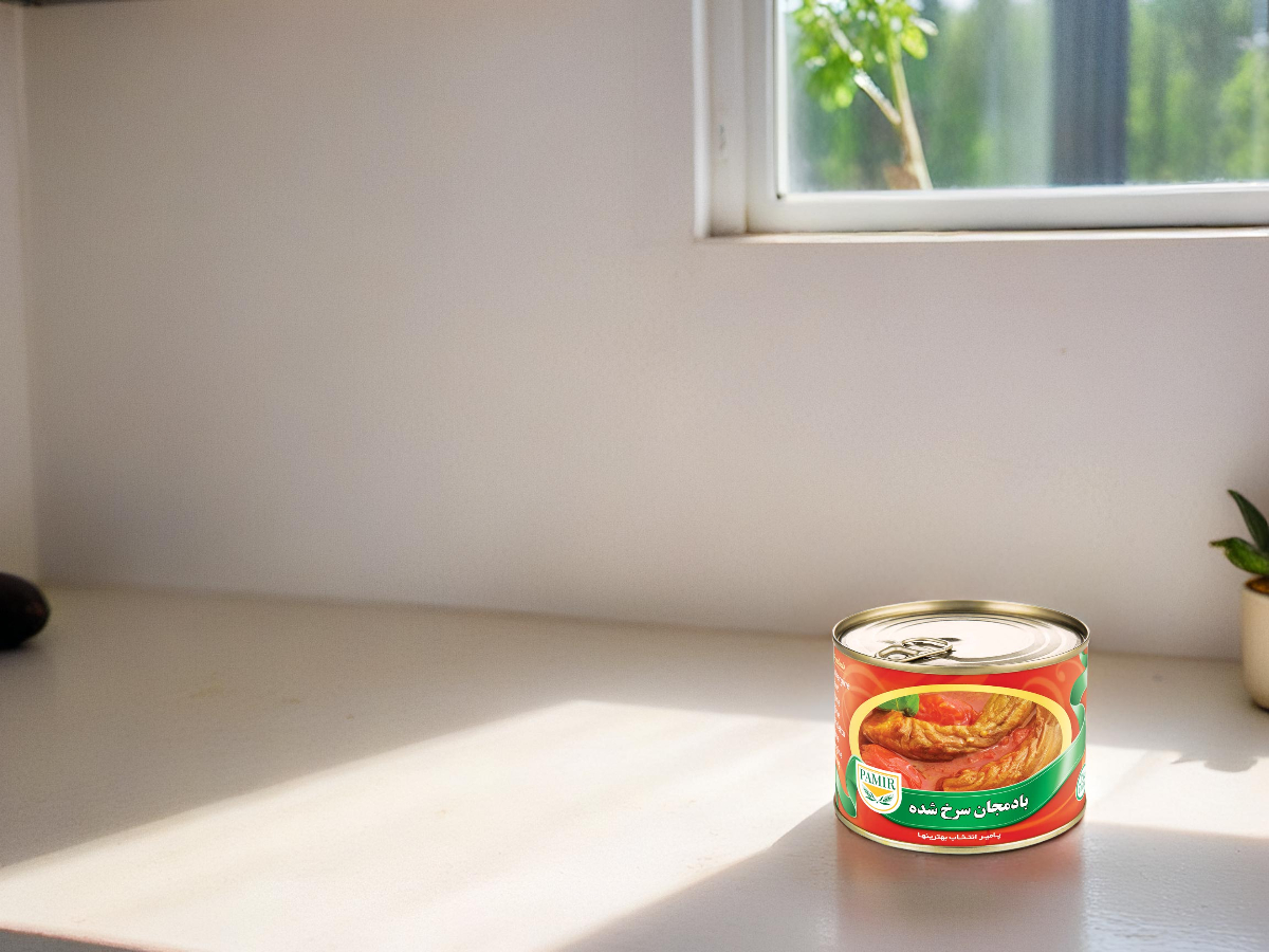 Pamir – Gebratene Auberginen (460 g)