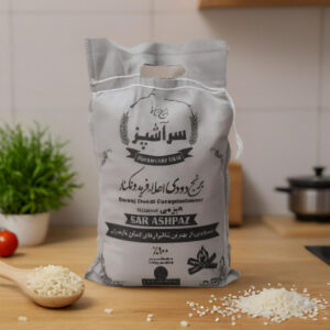 Geräucherter Reis Fereydunkenar 2 kg