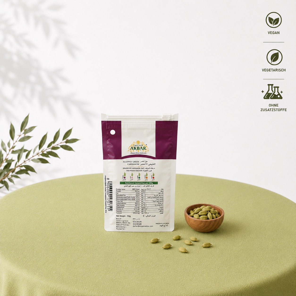 Grüner Kardamom Akbar 50 g